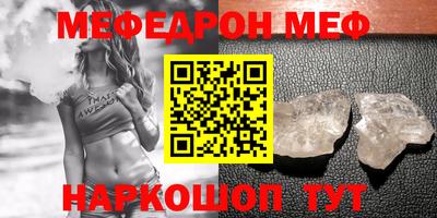 бутик Славгород