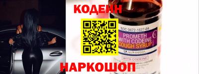 бутик Славгород