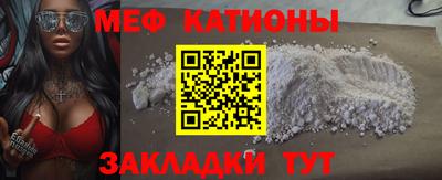 Альфа ПВП Славянск-на-Кубани