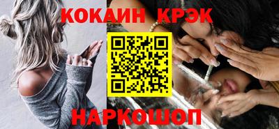 бутик Славгород