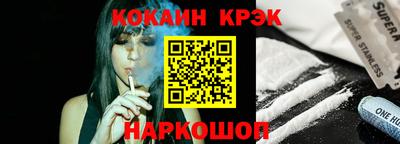 Альфа ПВП Славянск-на-Кубани