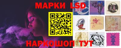 бутик Славгород
