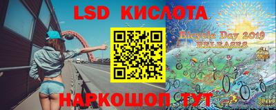 бутик Славгород