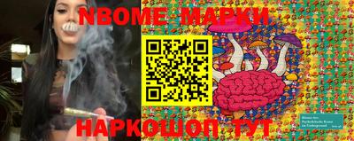бутик Славгород