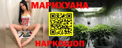 Альфа ПВП Славянск-на-Кубани