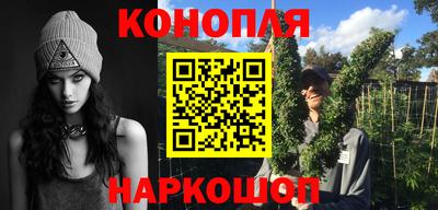 Альфа ПВП Славянск-на-Кубани