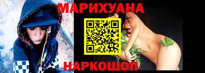 Альфа ПВП Славянск-на-Кубани