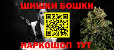 бутик Славгород