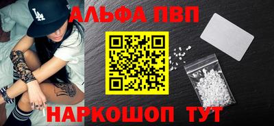 бутик Славгород