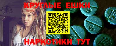 бутик Славгород