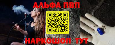 бутик Славгород